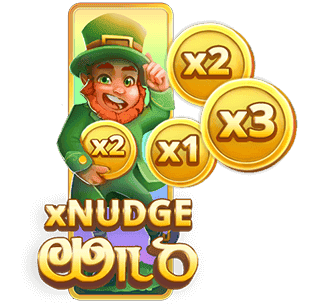 xNudge® Wild image